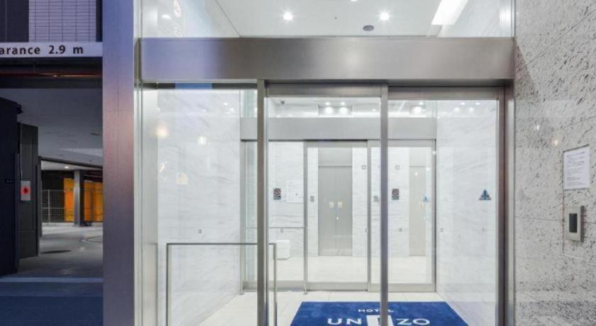 Four Points Flex By Sheraton Station 3* Nagoya