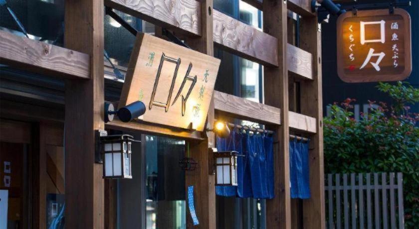 Four Points Flex By Sheraton Station Hotel