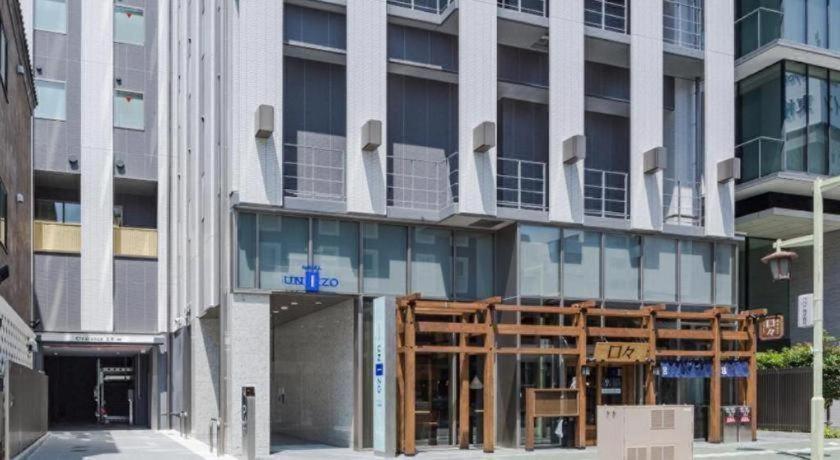 Four Points Flex By Sheraton Station 3* Nagoya