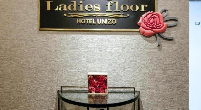 Hotel Four Points Flex By Sheraton Station Nagoya