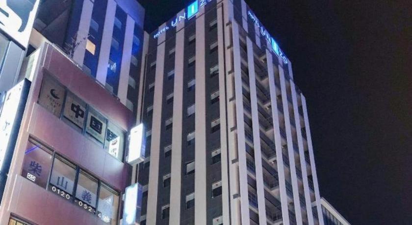 Four Points Flex By Sheraton Station Hotel