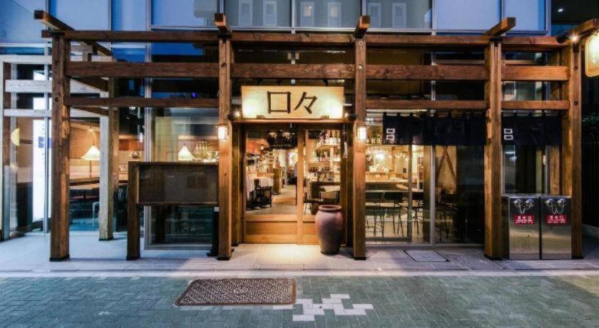 Four Points Flex By Sheraton Station Hotel