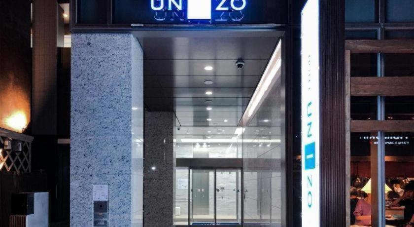 Four Points Flex By Sheraton Station Hotel 3*