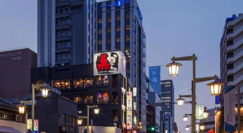 Four Points Flex By Sheraton Station