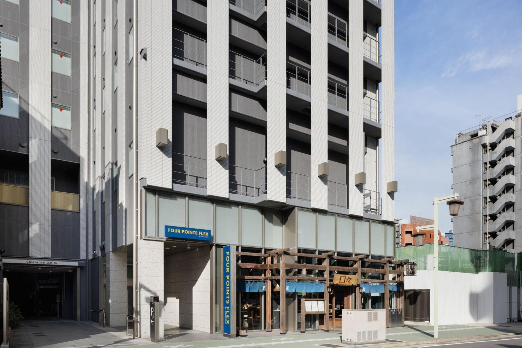 Hotel Four Points Flex By Sheraton Station Nagoya
